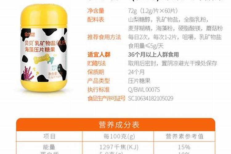 住商宏福绿植园艺的海藻叶面肥怎么使用呢？