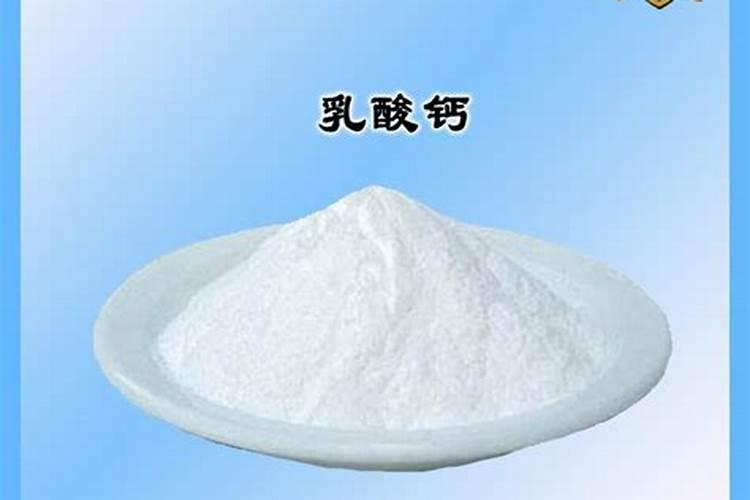 微量元素叶面肥木醋液哪个好