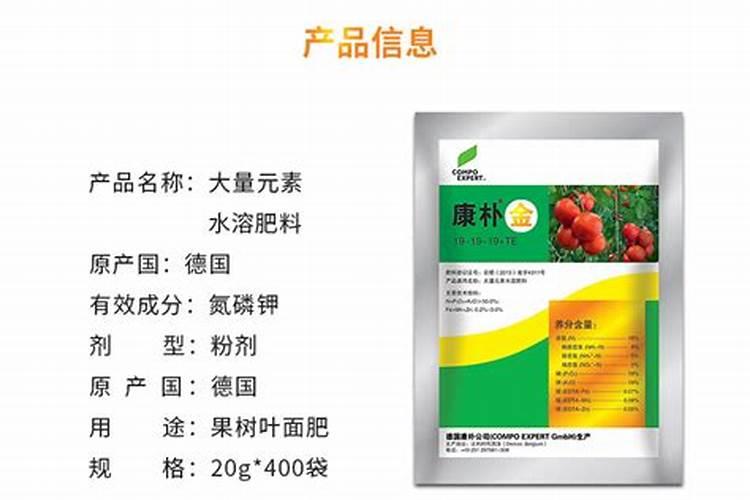 阆苑仙葩注册过商标吗？还有哪些分类可以注册？