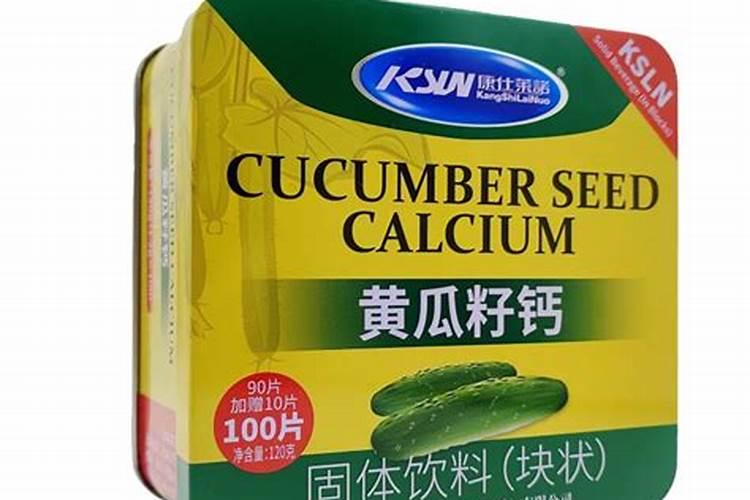 黄瓜花期能打糖醇钙吗？