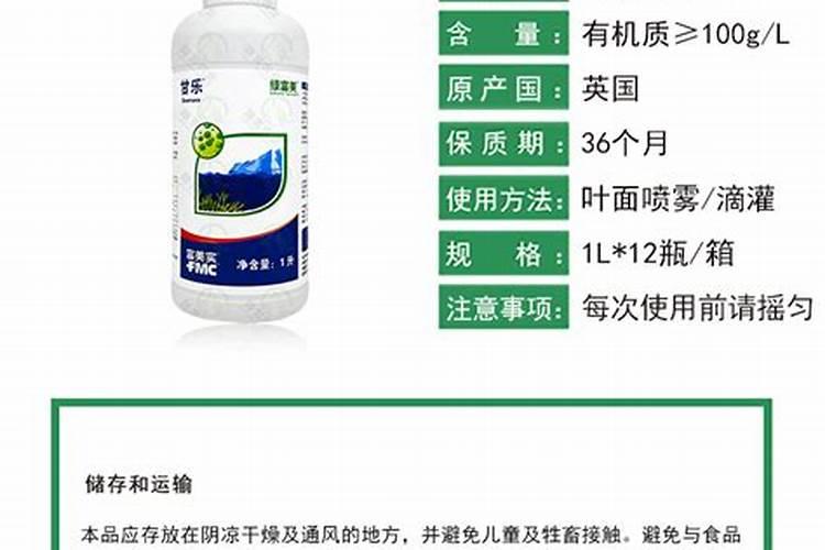 谷子多久浇一次水