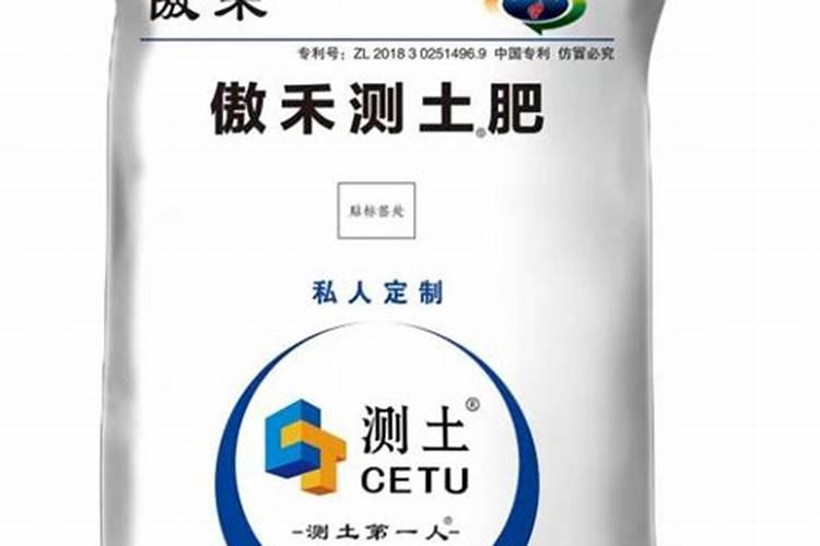 陆地生态系统中的磷循环