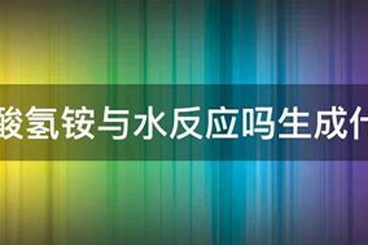 阳光玫瑰葡萄喂碳铵可以滴灌吗