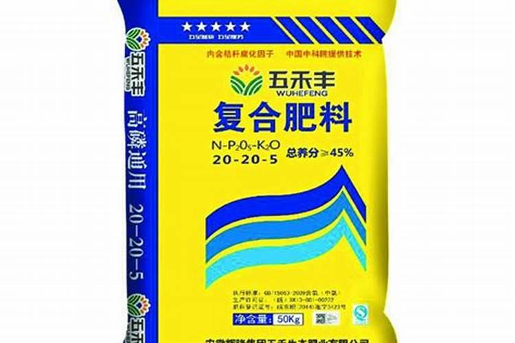 高浓度硫酸钾型复合肥是什么意思