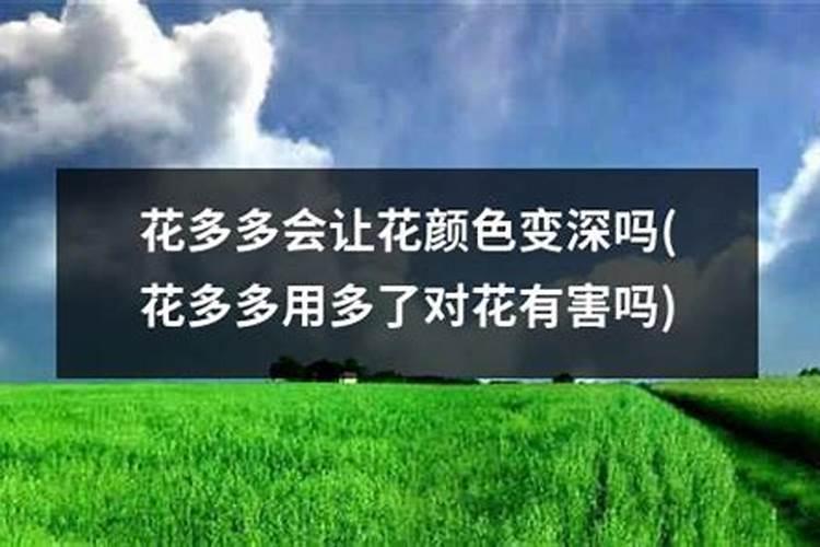 进口肥料和其国产有什么区别？