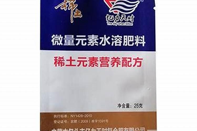 苹果四月份管理方法