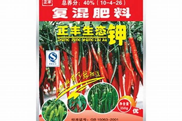 兰州水果最大批发市场在哪里