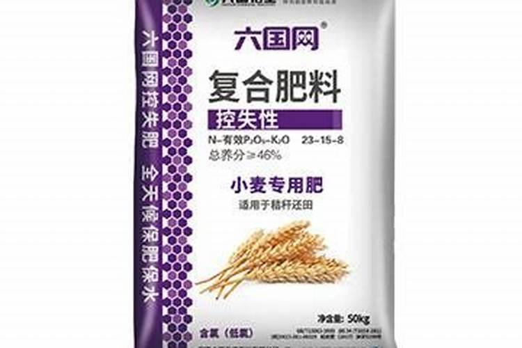 化肥股票有哪些