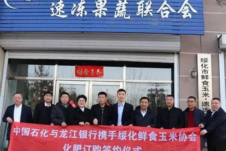 中国十大水溶肥料品牌