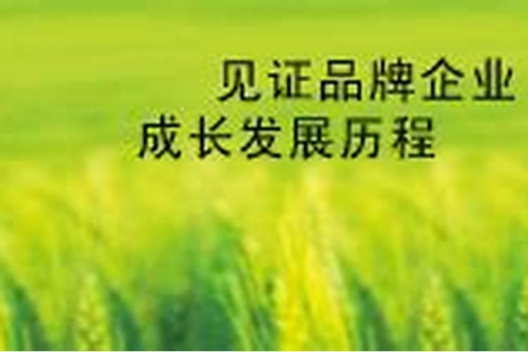 黑龙江绥化种土豆用什么肥料好