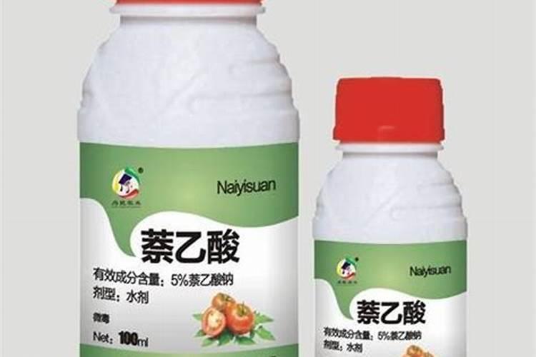 请问一下荔枝专用叶面肥什么好