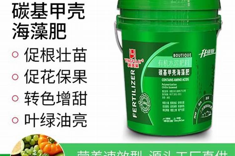 作为化肥磺腐酸钾和硫酸钾的区别!同时介绍哪个更好!