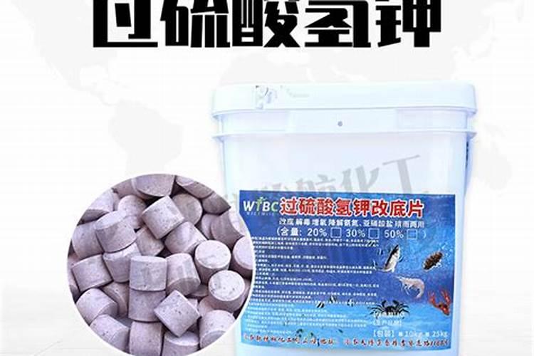 如何才能成功处理因药物残留引起鳜鱼苗中毒？