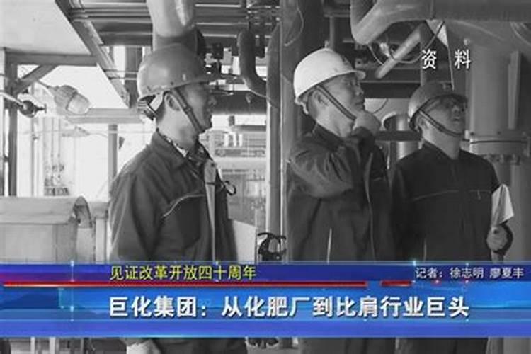 水溶肥价格多少钱一吨