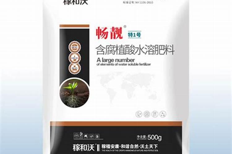 多菌灵和生根剂可以一起用灌西瓜苗吗？