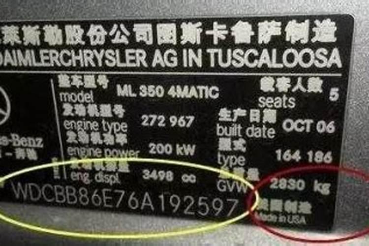 钾对花卉的生长发育有哪些影响？