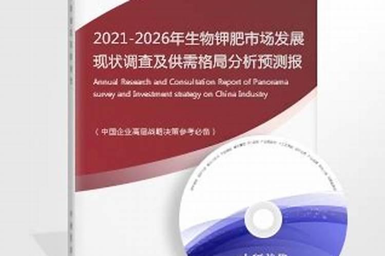 钾肥权证(钾肥权证最后几天走势)