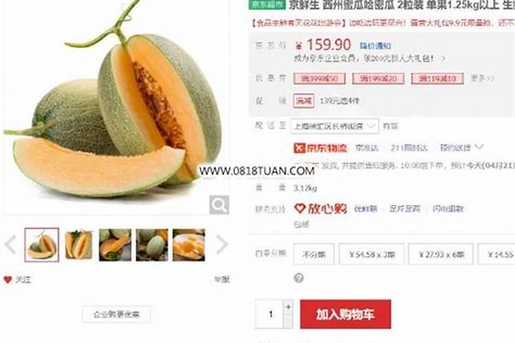一亩油菜用多少复合肥 一亩油菜需要用多少复合肥