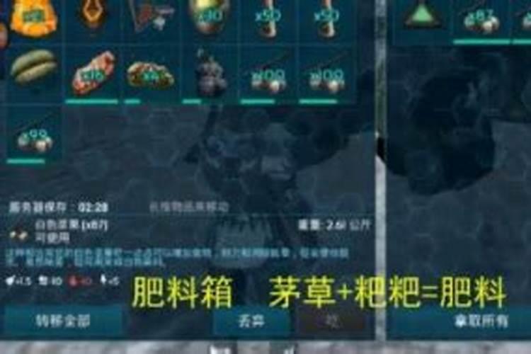 草莓表面出现了一点烂的地方还能吃吗