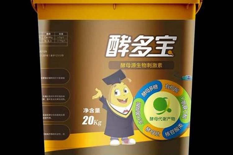 大棚樱桃水肥管理