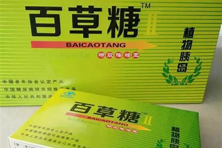 大量元素水溶肥执行标准