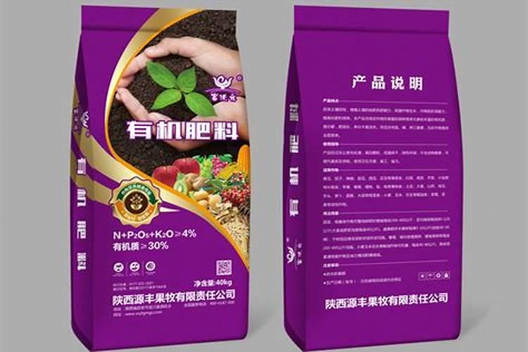 生态有机肥多少钱一袋