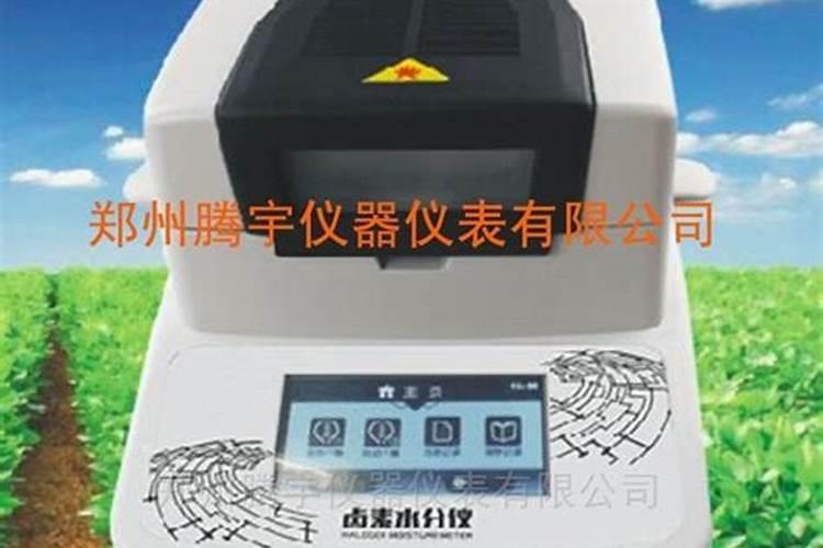 自己做花肥怎样才算腐熟