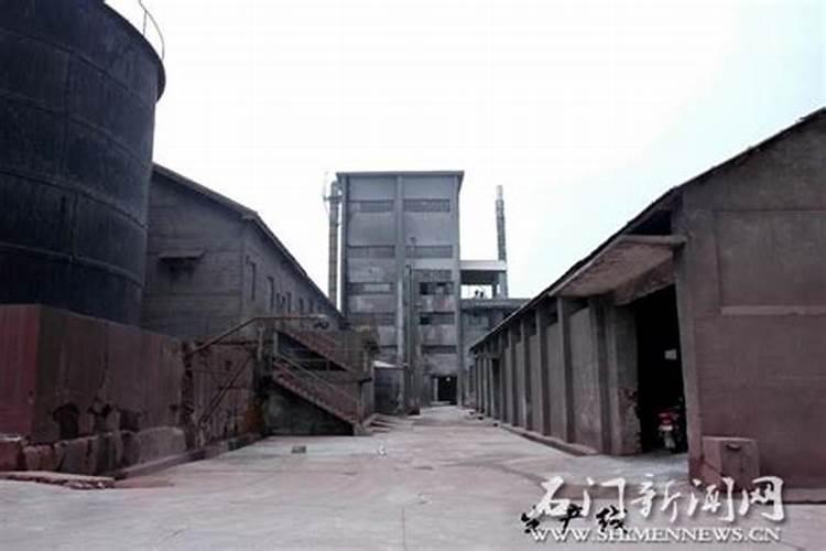 青松建化是国企吗