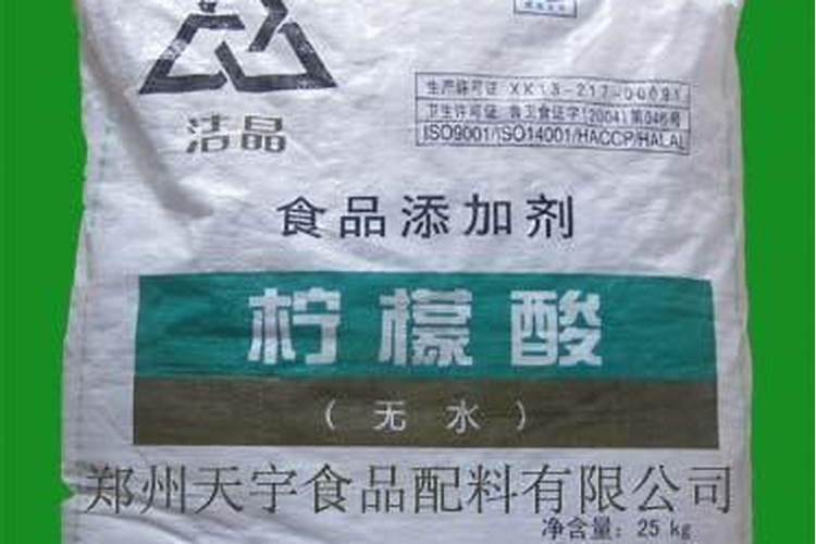 警惕肥料造假,了解甲酸钾水溶肥避免被“套路”