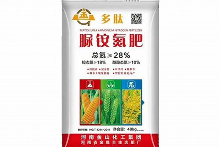 脲铵氮肥使用说明 铵态氮肥被根系吸收后