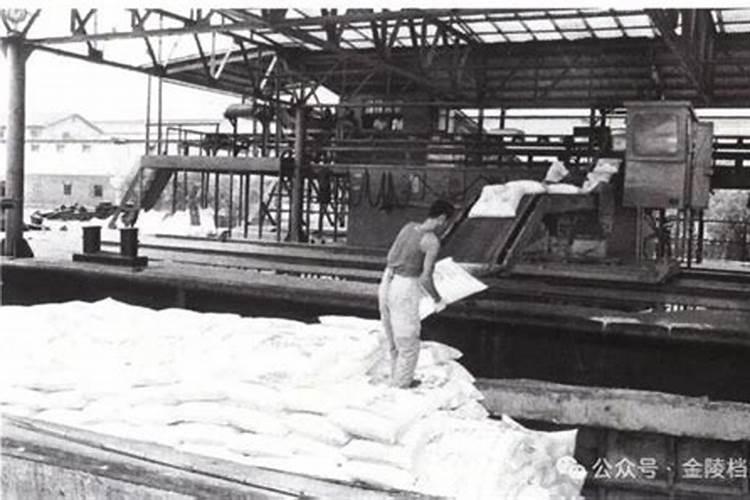 南京栖霞山化肥厂还有吗