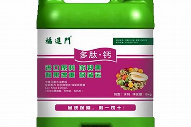 小麦杨花期用芸苔素好还是用胺鲜酯好？