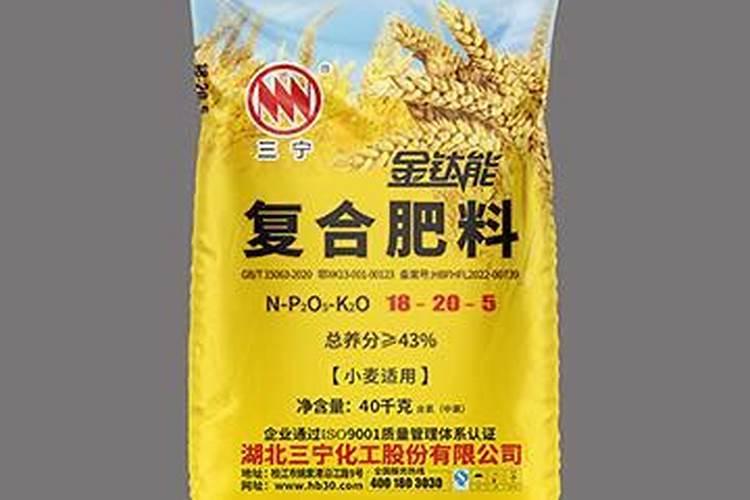 芸苔素的作用和使用方法