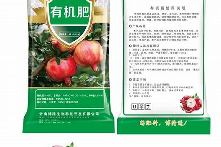 小雨可以撒施冲施肥吗？