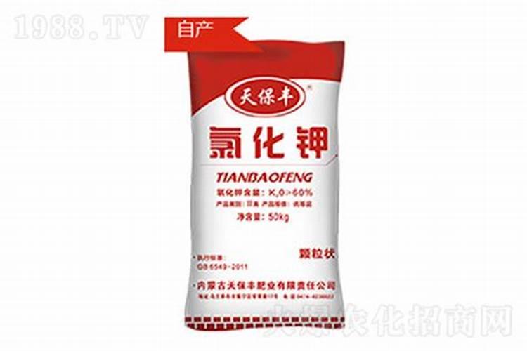 氮磷钾肥复合肥有哪些