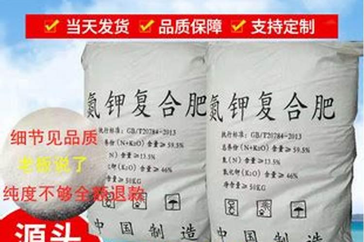 山东佳天下厂家有生产高塔吗