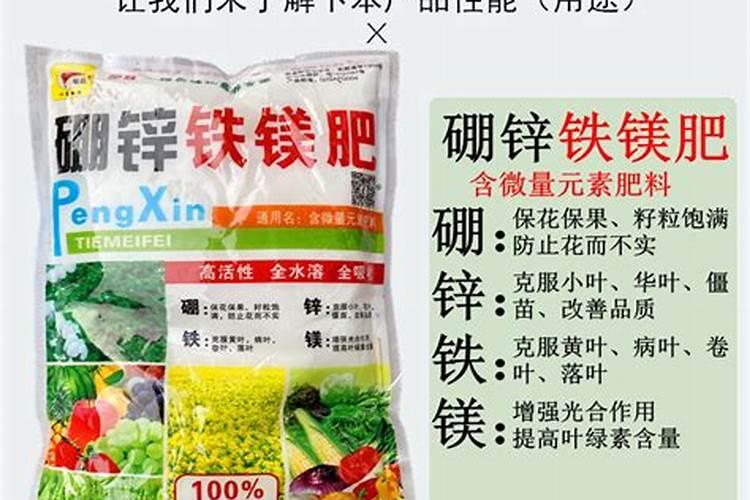 芸苔素内酯作用与功效和使用方法是什么？