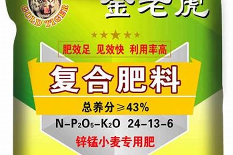 种植一亩油牡丹的收入是多少？