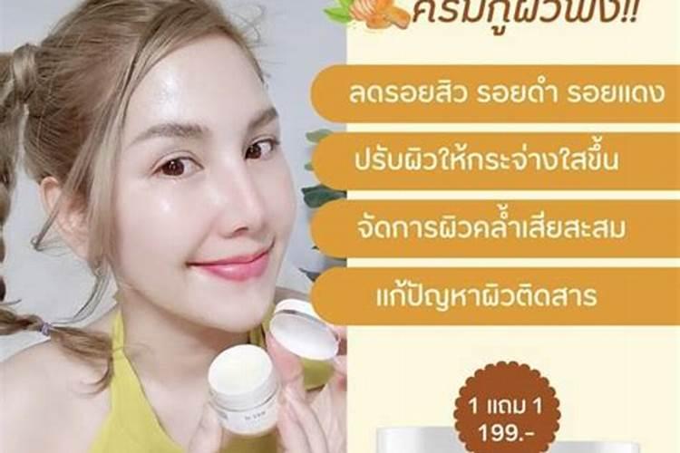 维生素e有什么作用与功效