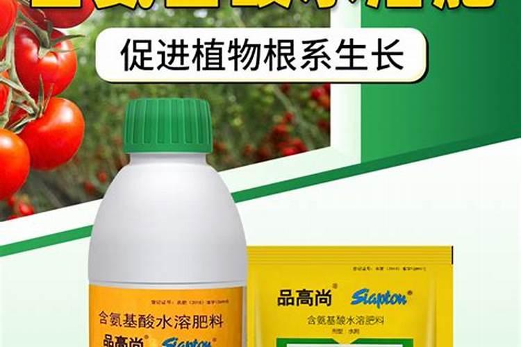 复硝酚钠,复硝酚钠厂家,复硝酚钠作用,复硝酚钠使用方法