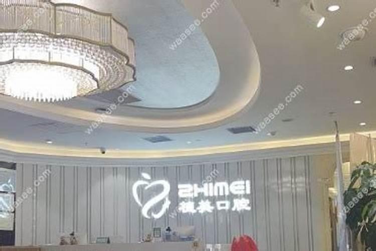 水溶肥排名前十位的有哪些品牌