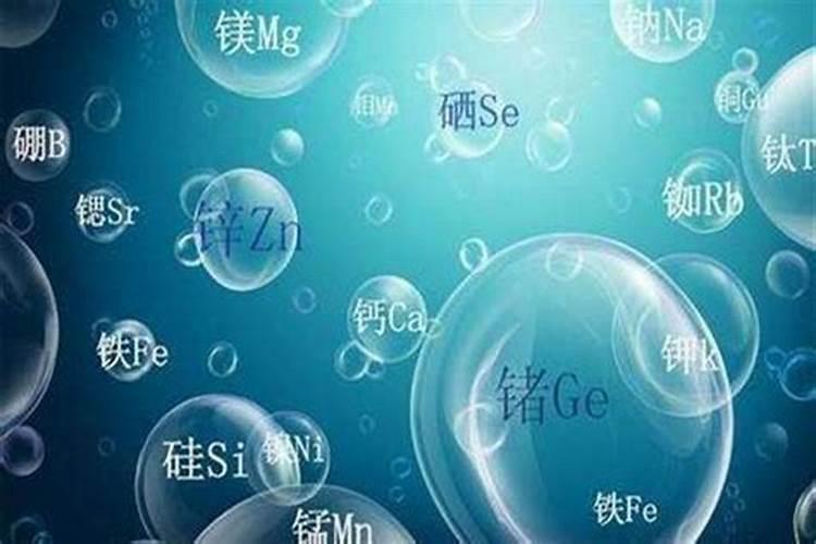 备孕中,想补充一些微量元素,朋友推荐了海维宝和爱乐维,应该吃哪款...