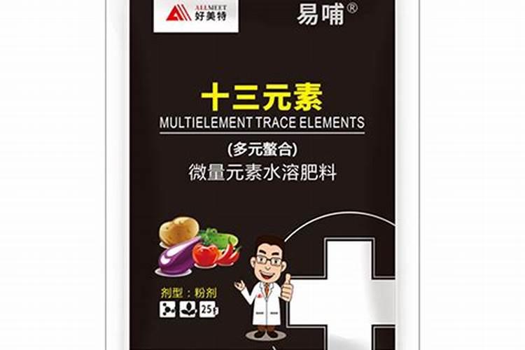 补充多种维生素和微量元素的产品里,哪一款产品的营养含量更高一些...