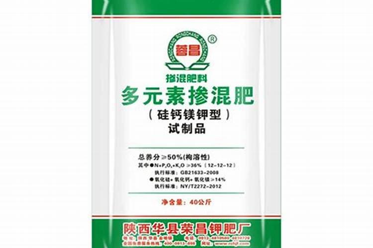 硝酸磷肥在葡萄上的作用