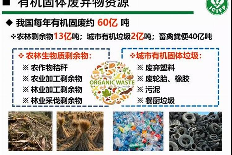 复合肥最忌三种花