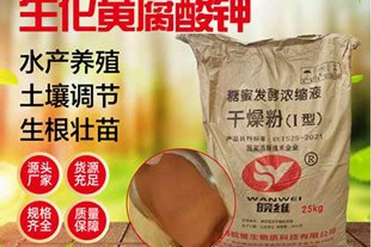 二铵和复合肥哪个好