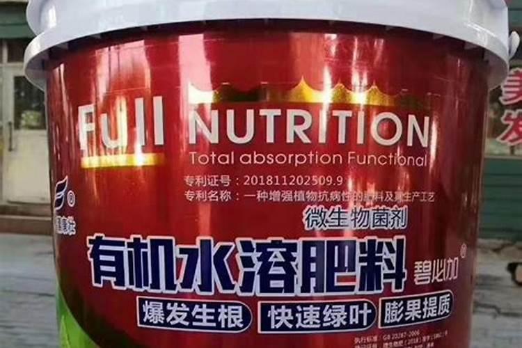 揭秘:为什么各大农资店抢着订货？X5大量元素水溶肥有何不同？