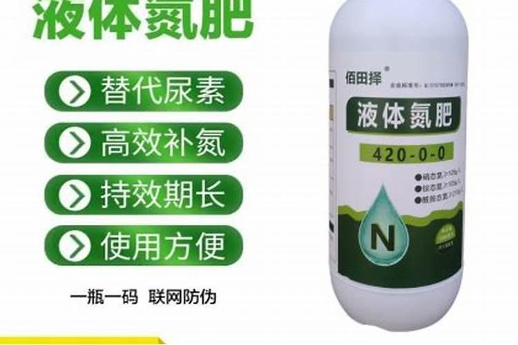 哪些植物可用氮肥