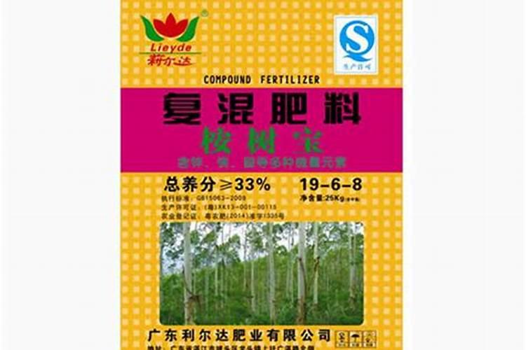 桉树放什么肥料长的比较快？