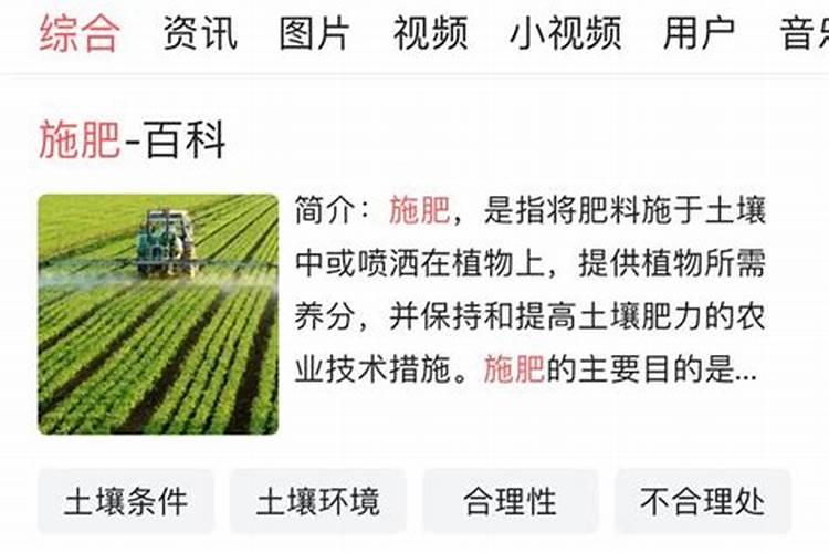 生产一吨有机肥需要猪粪和鸡粪原料多少